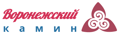 Камины Воронеже